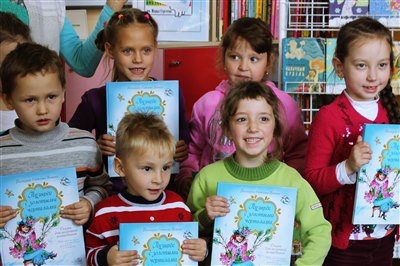 Книгу сказочницы Светланы Волковой из серии «Байкальская библиотека» представили юным читателям Иркутска