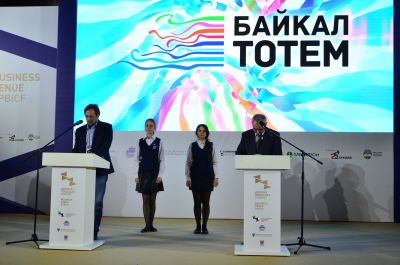 Культурный форум объявит озеро Байкал — территорией свободного творчества
